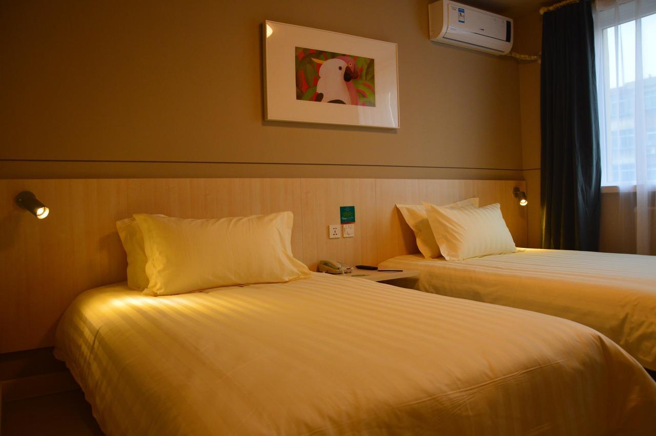 Jinjiang Inn Baoding Xiangyang Avenue Εξωτερικό φωτογραφία