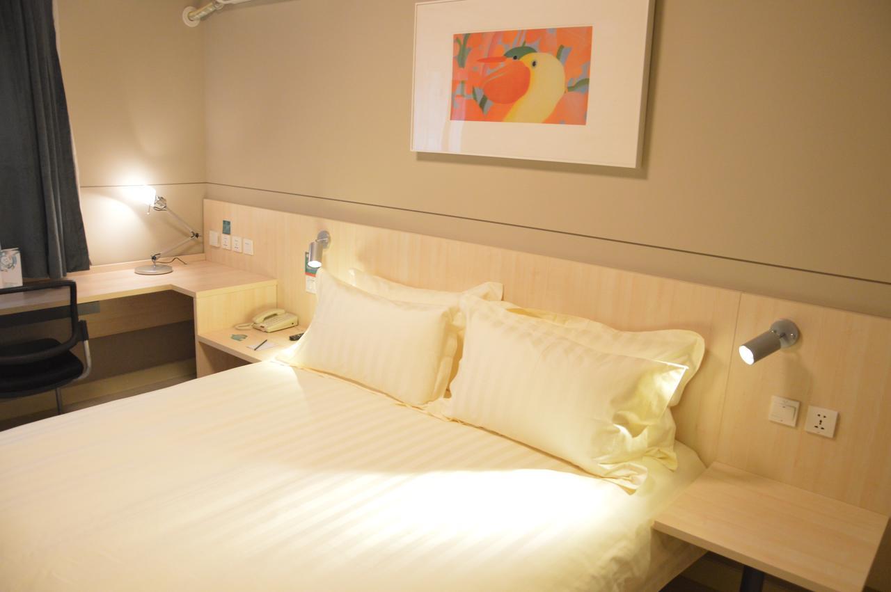 Jinjiang Inn Baoding Xiangyang Avenue Εξωτερικό φωτογραφία