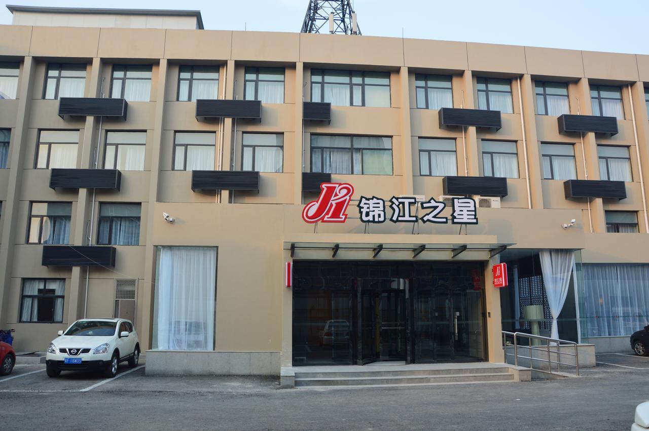 Jinjiang Inn Baoding Xiangyang Avenue Εξωτερικό φωτογραφία