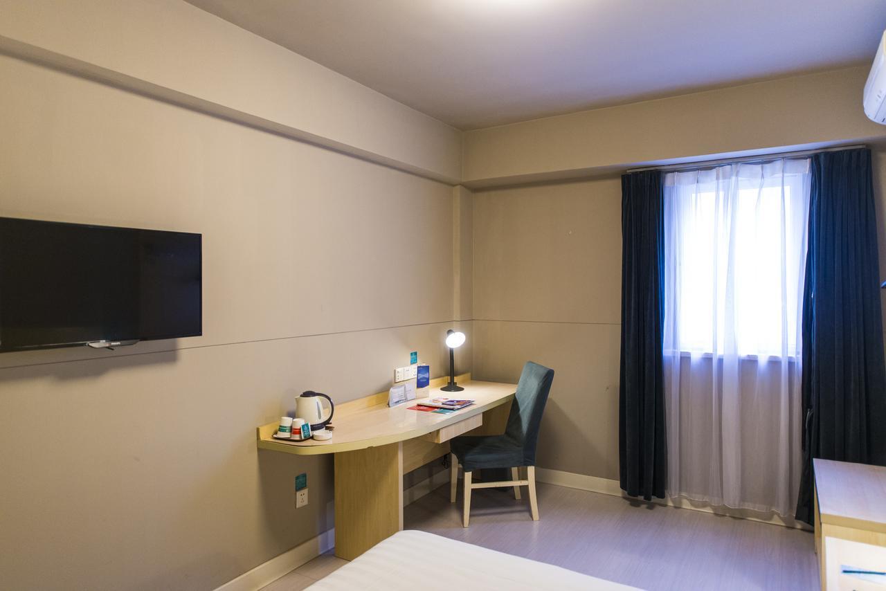Jinjiang Inn Baoding Xiangyang Avenue Εξωτερικό φωτογραφία