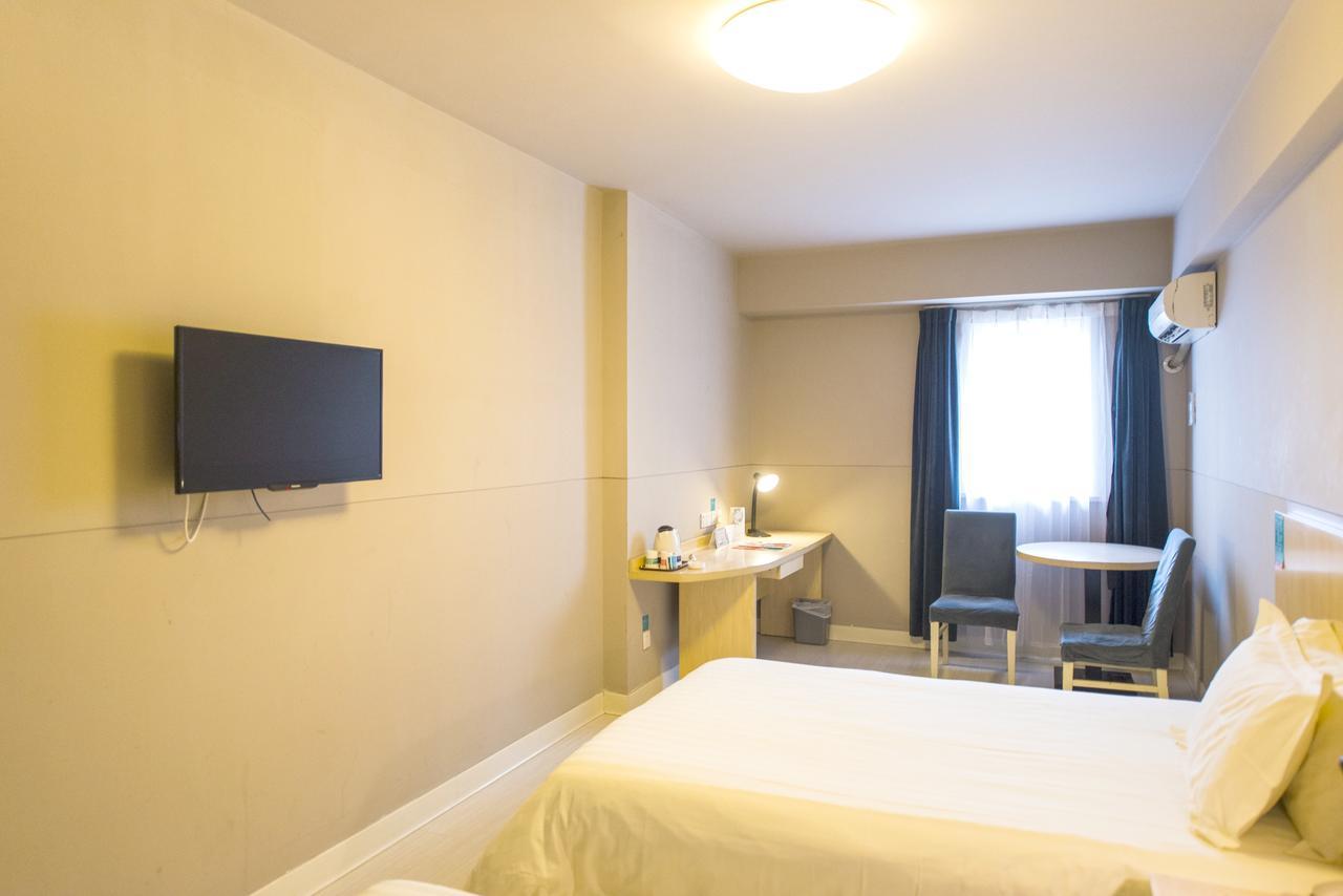 Jinjiang Inn Baoding Xiangyang Avenue Εξωτερικό φωτογραφία