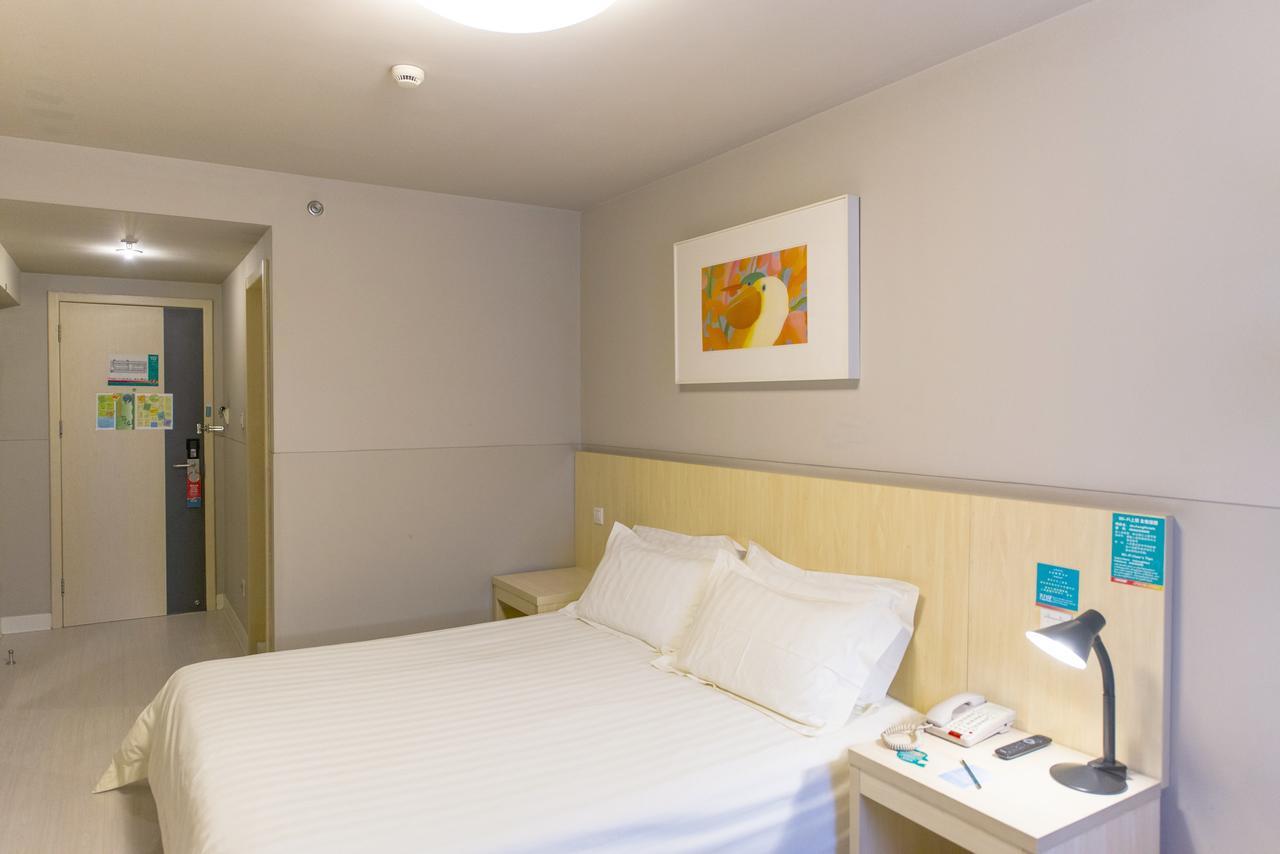 Jinjiang Inn Baoding Xiangyang Avenue Εξωτερικό φωτογραφία