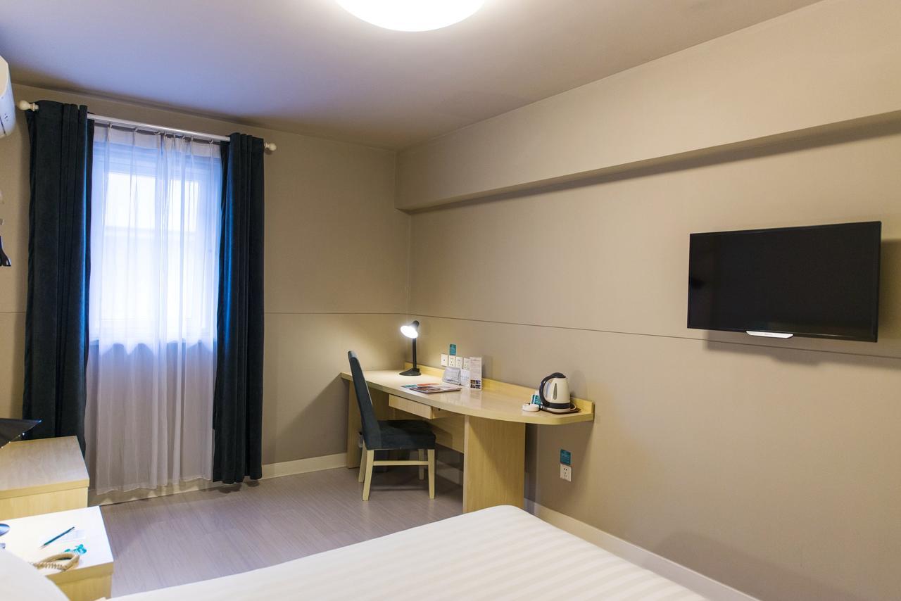 Jinjiang Inn Baoding Xiangyang Avenue Εξωτερικό φωτογραφία